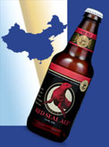 NCBC Red Seal Ale in China